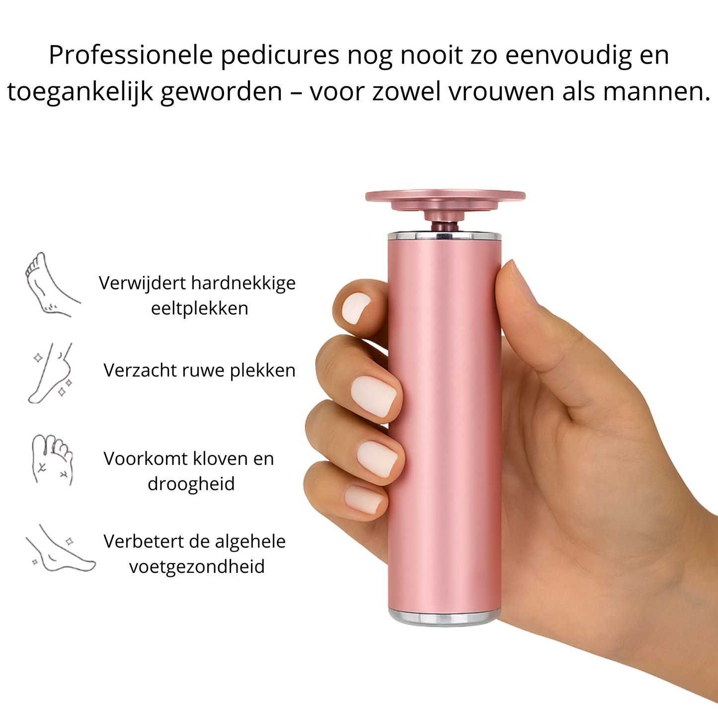 SmoothPro